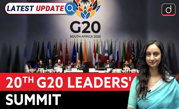 g20 summit 2025
