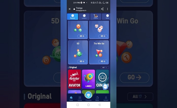 Tiranga App