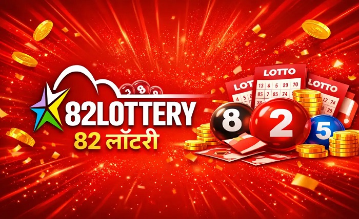 82 Lottery