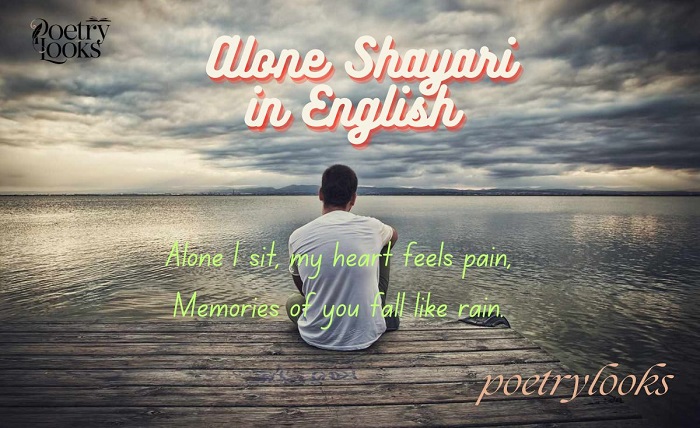 emotional alone shayari