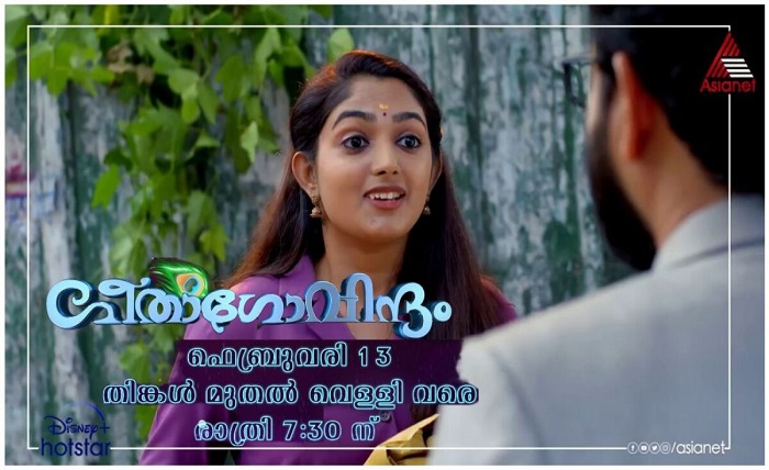 www ddmalar com asianet serial today episode